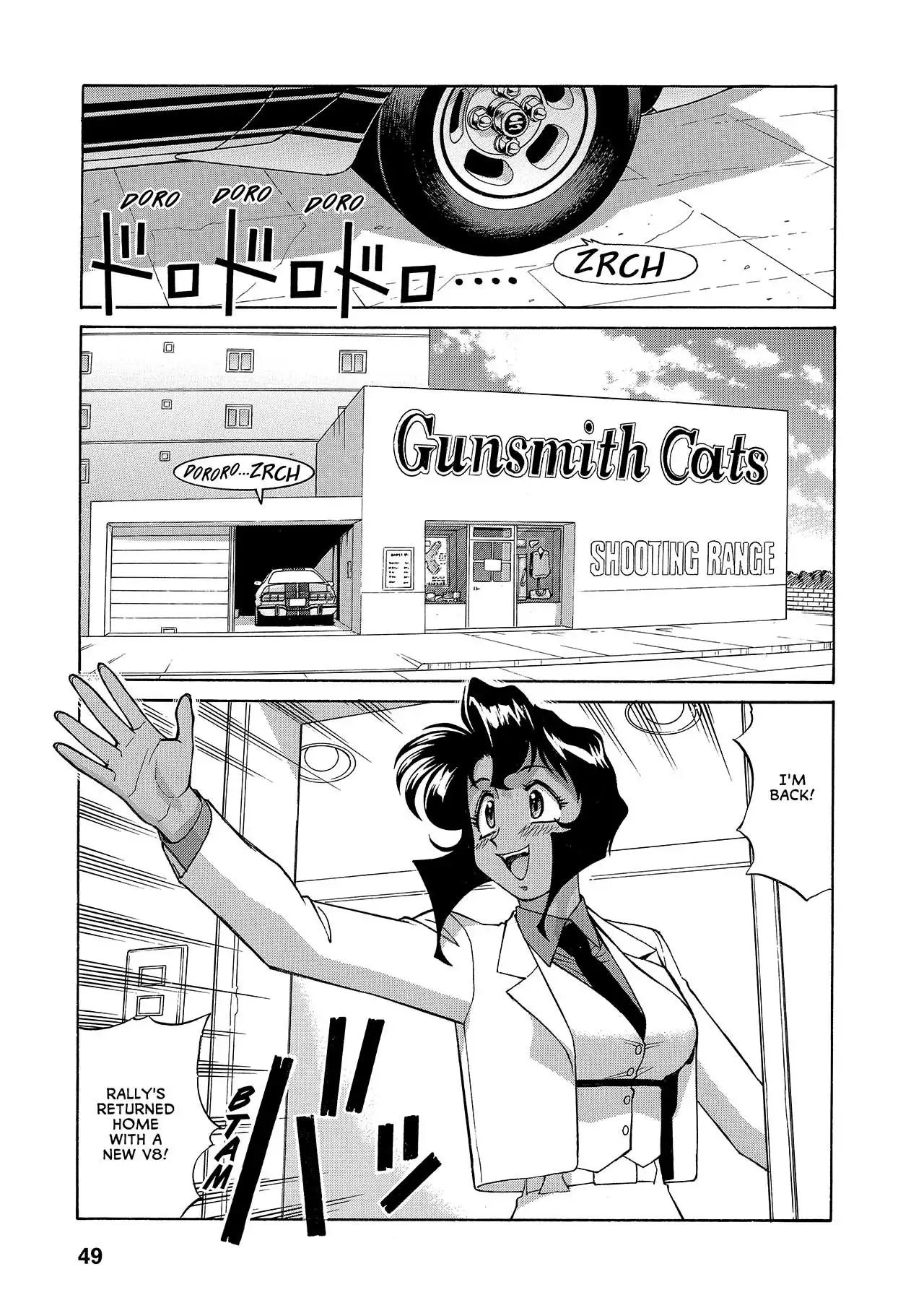 Gunsmith Cats Burst Chapter 19 5